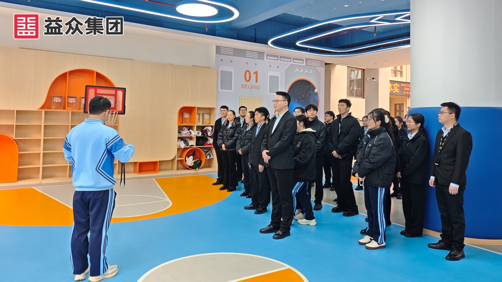 微信圖片_20251218230820_219_143_副本